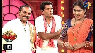 Chammak Chandra Performance  Extra Jabardasth  8th November 2019  ETV Telugu [upl. by Kronick]