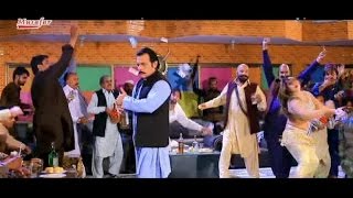 Pashto Film Ghulam Song  Charsyan Lewani Shewi Di Sitara Younas Jehangir Jani [upl. by Scherman]