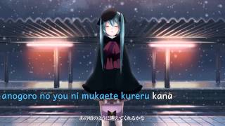 【Karaoke】Andante【on vocal】Dixie Flatline [upl. by Aiynat]