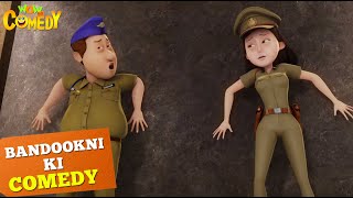 Purane किले का Rahasya  Cartoons for Kids  Bandookni Ki Comedy  Wow Kidz Comedy  spot [upl. by Kunz]