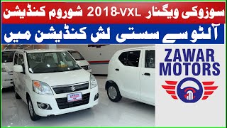 2018 Suzuki Wagon R VXL  For Sale In Zawar Motors [upl. by Harlene347]