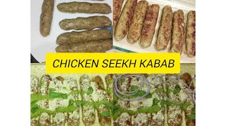 Restaurant Style Chicken SEEKH KABAB without Oven or Tandoor  Bestest CHICKEN SEEKH KABAB RECIPE [upl. by Mukerji]