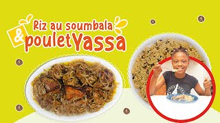 Riz au soumbala et poulet yassa [upl. by Dacia]