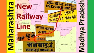 indore manmad railway project Rail line latest news इंदौर मनमाड़ रेल लाइन अपडेट Dhule Nardana Mhow [upl. by Liatris449]