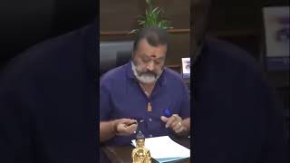 Suresh Gopi MPക്ക് Tourism അടക്കം 2 വകുപ്പുകൾ sureshgopi loksabhaelection2024 [upl. by Zima]