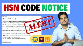 New HSN Code rule by GOVT for Ecommerce Sellers🚨 [upl. by Muslim735]