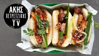 Bao Buns με καραμελωμένη πανσέτα Επ 37  Kitchen Lab TV  Άκης Πετρετζίκης [upl. by Wattenberg842]