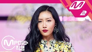 MPD직캠 마마무 화사 직캠 너나 해Egotistic MAMAMOO Hwa Sa FanCam  MCOUNTDOWN2018719 [upl. by Dallas]