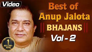 Anup Jalota Bhajans Vol 2  Bhajan Ganga  Hindi Bhajan  Bhakti Songs  Shemaroo Bhakti [upl. by Roldan]