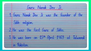 10 Lines Essay On Guru Nanak Dev Ji In English l Essay On Guru Nanak Dev Ji l Guru Nanak Jayanti l [upl. by Nathanil]