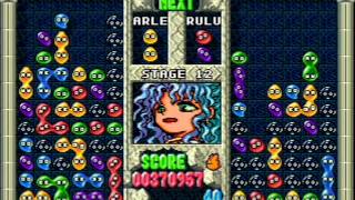 Puyo Puyo1992 1 Player Very Hard [upl. by Imotih203]