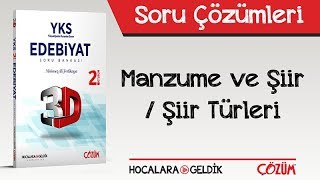 3D Soru Bankası Manzume ve Şiir  Şiir Türleri Soru Çözümleri [upl. by Nacim]