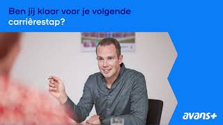 Opleidingen voor professionals Waar ga jij je in ontwikkelen  Avans [upl. by Ordnael744]