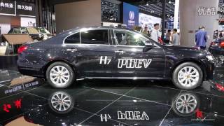 2017 Hongqi H7 phev китайский гибридный премиум седан Шанхайский автосалон [upl. by Okun]