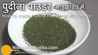 Mint leaves powder  Pudina podi  How to Make Pudina Powder in Microwave [upl. by Ambler]