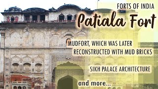 Forts Of India  Patiala Fort Punjab  Ep22 [upl. by Parnas]