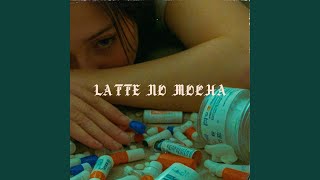 Latte No Mocha [upl. by Ahron]