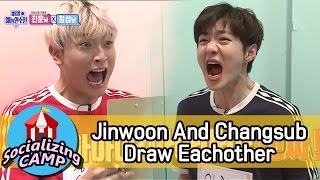 Socializing CAMP Jinwoon And Changsub Draw Eachother 20170505 [upl. by Eiramanin]