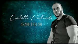 Nasheed demo Castillo Nasheeds [upl. by Ameh80]