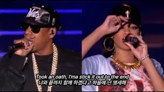 ☂️ 리한나의 대표곡 Rihanna JayZ  Umbrella 가사해석한글자막 [upl. by Sternick638]