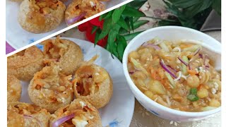 ChotpotiampPushka recipeফুসকা চটপটি রেসিপিএকই রেসিপি তে সব চেয়ে সহজে বাসায় মজাদার চটপটি ফুসকা তৈরি [upl. by Aiynat]