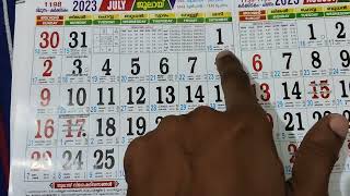 Malayalam Calendar 2023 January to December 2023 [upl. by Niarbo]