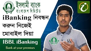 Ibbl ibanking sign up  How To Register ibbl ibanking  ইসলামী ব্যাকং অনলাইন নিবন্ধন  SS Telecom [upl. by Lauder]