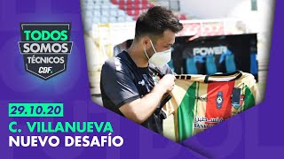 DESAFÍO Carlos Villanueva habló de su arribo a PALESTINO  Todos Somos Técnicos [upl. by Peppel153]