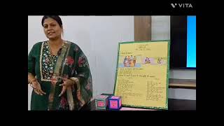 NAS 2024  Preparation Video  DIET Sheopur  Deepa Mittal DRG [upl. by Kasper]