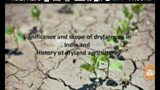 Rainfed dryland agriculture in india [upl. by Aniwde]