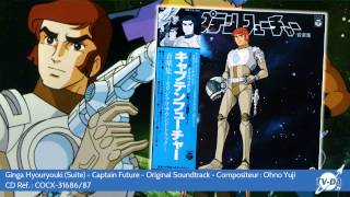 Capitaine Flam  Captain Future  Ginga Hyouryouki Suite [upl. by Larrie601]