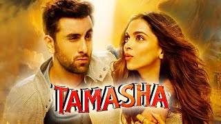 tamasha movie clips OfficialPiyushMishra [upl. by Koziara]