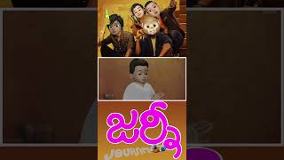 Mamamoji  జర్నీ  Middle Class Mama Journey  MCM 05 [upl. by Ardaid]