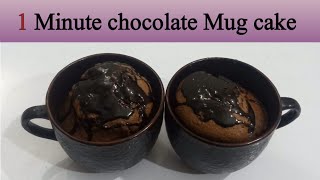 1 Minute Eggless chocolate Mug cake in microwave [upl. by Leatrice]