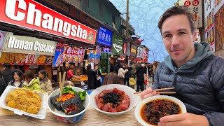 Changsha Pedestrian Street Hunan Cuisine China 🇨🇳 [upl. by Rramed971]