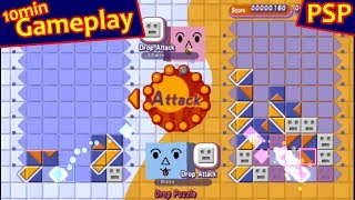 Puzzle Guzzle  PSP Gameplay [upl. by Darrill220]