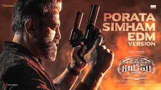 Vikram Hitlist Telugu  Porata Simham EDM Video  Kamal Haasan  VijaySethupathi AnirudhRavichander [upl. by Windzer]