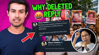 Why Kolkata Doctor Case Tweet Deleted  Dhruv Rathee Reply On Kolkata Doctor Case [upl. by Odilo]