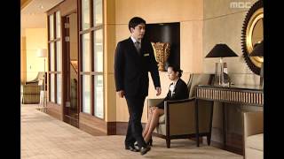 Hotelier 14회 EP14 2 [upl. by Ahsiym522]