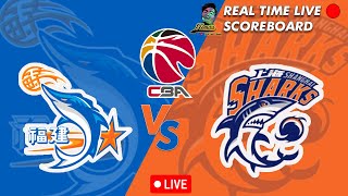 🔴CBA LIVE FUJIAN STURGEONS VS SHANGHAI SHARKS CHINESE BASKETBALL ASSOCIATION 03302024 [upl. by Anaujnas]