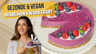 GEZONDE BOSBESSEN KWARKTAART VEGAN  GLUTENVRIJ  Lenna Omrani  How to [upl. by Arianie579]