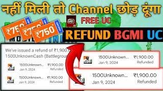 🔥UC Refund Tricks How To Get Refund Uc In BGMI Google Play Refund Uc [upl. by Owen]