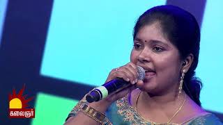 CNR SHRUTHI  Song Kettukodi Urumi Melam [upl. by Ykvir]