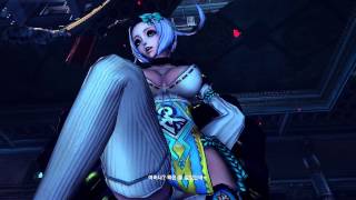 Blade amp Soul 20 Julia in Dungeon Clear Cutscene HD [upl. by Issak]