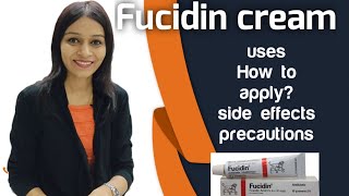 Fucidin H Cream  What is fucidin H cream used for  fusidic acid cream  Medical Jankari [upl. by Ellehsram]