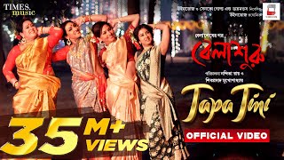 TAPA TINI OFFICIAL VIDEO Belashuru  Iman  Khnyada  Upali  Anindya  New Bengali Song টাপা টিনি [upl. by Costanza562]