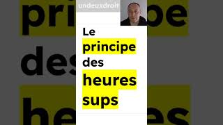 Le principe des heures supplémentaires [upl. by Nali]