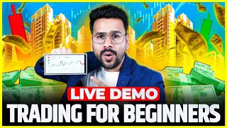 Trading For Beginners In Share Market  How To Start Trading amp Learn  Trading Kaise Kare In Hindi [upl. by Brigida]