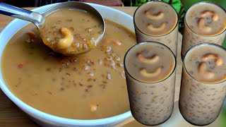 ചൗവരി പായസം  Sago Payasam Using Jaggery Recipe  Chowari Payasam  Sabudana Kheer [upl. by Oivlis300]