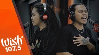 CLR and Omar Baliw perform quotKampBquot LIVE on Wish 1075 Bus [upl. by Eniloj]